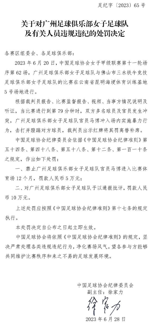 两位导演共同倾心制造惊喜，诸多精彩敬请期待